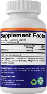 Foto 2 | Foto 2 | Suplemento Vitamático De Benfotiamina 300 Mg 90 Cápsulas - Venta Internacional.