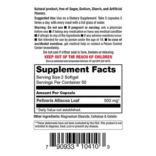 Foto 4 | Foto 4 | Suplemento Dietético Germa Anamu Natural 450 Mg 100 Cápsulas - Venta Internacional.