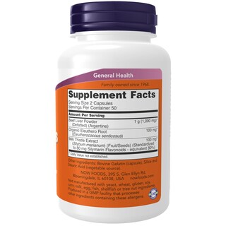 Foto 2 | Foto 2 | Cápsulas Para Hígado Supplements Now Foods Con Cardo Mariano, 100 Cápsulas - Venta Internacional.