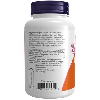 Foto 3 | Foto 3 | Cápsulas Para Hígado Supplements Now Foods Con Cardo Mariano, 100 Cápsulas - Venta Internacional.