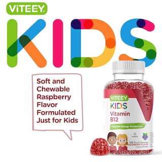 Foto 2 | Foto 2 | Gomitas De Vitamina B12 Viteey 1000 Mcg Para Apoyar El Metabolismo De Los Niños - Venta Internacional.