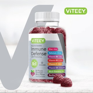 Foto 2 | Foto 2 | Gomitas Multivitamínicas Viteey 8 En 1 Para Adultos, 60 Unidades, Para Apoyar El Sistema Inmunitario - Venta Internacional.