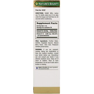 Foto 2 | Foto 2 | Suplemento Nature's Bounty Super Strength B-12 5000 Mcg 60 Ml - Venta Internacional.