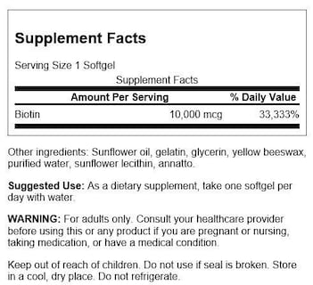 Foto 2 | Foto 2 | Suplemento De Vitamina Biotina Swanson Super Strength De 10000 Mcg - Venta Internacional.
