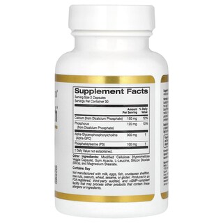 Foto 2 | Foto 2 | Suplemento California Gold Nutrition Brain Health 60 Cápsulas - Venta Internacional.