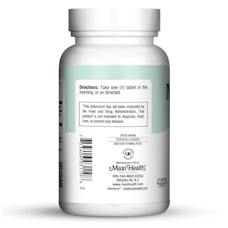 Foto 3 | Foto 3 | Suplemento Maxi Health De Vitamina B-6, 100 Mg, 100 Comprimidos X2 - Venta Internacional.