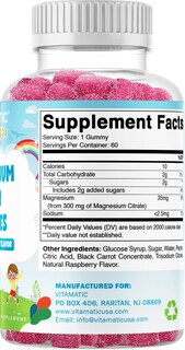 Foto 4 | Foto 4 | Suplemento Vitamatic Kids Magnesium Calm Gummies 60 Vegan - Venta Internacional.