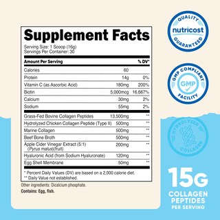 Foto 2 | Foto 2 | Suplemento Nutricost De Proteína Multicolágena Para 30 Porciones - Venta Internacional.
