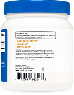 Foto 3 | Foto 3 | Suplemento Nutricost Betaína Trimetilglicina Anhidra 500 G - Venta Internacional.