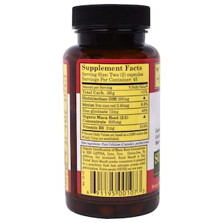 Foto 2 | Foto 2 | Suplemento Super Royal Maca Para Hombre De Whole World Botanicals, 90 Unidades - Venta Internacional.