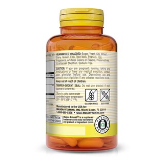 Foto 3 | Foto 3 | Suplemento Mason Natural De Cardo Mariano Y Arándano 60 Cápsulas - Venta Internacional.