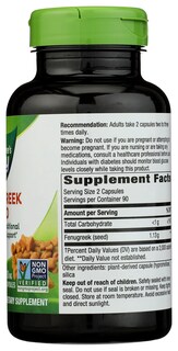 Foto 6 | Foto 6 | Suplementos Nature's Way Semillas de Alholva 180 Comprimidos - Venta Internacional