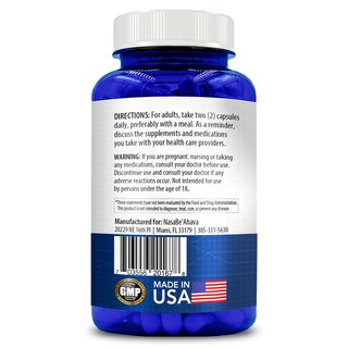 Foto 3 | Foto 3 | Cápsulas De 400 Mg De Coq10 | Coenzima Q10 Apta Para Veganos, 400 Mg Por Porción, De Suplemento De U - Venta Internacional.
