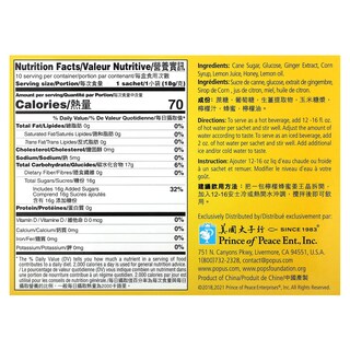 Foto 2 | Foto 2 | Bebida Prince Of Peace Con Cristales De Limón, Jengibre Y Miel, 10 Sobres - Venta Internacional.