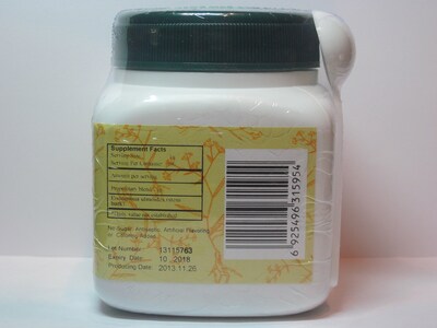 Foto 2 | Foto 2 | Du Zhong - Corteza De Tallo De Eucommia, 100 Gramos - Venta Internacional.