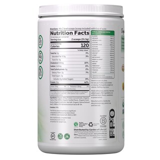 Foto 2 | Foto 2 | Proteína De Suero En Polvo Garden Of Life Vainilla Alimentada Con Pasto 300 G - Venta Internacional.
