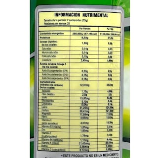 Foto 3 | Foto 3 | Matcha FLX Supra Glucosamina Condroitina Calcio Magnesio 500 g