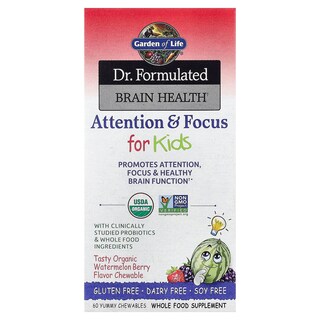 Foto 1 | Foto 1 | Suplemento Garden Of Life Formulado Por El Dr. Brain Health Kids - Venta Internacional.