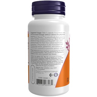 Foto 3 | Foto 3 | Supplements Now Brain Elevate™ Ginkgo Biloba 60 Cápsulas - Venta Internacional.