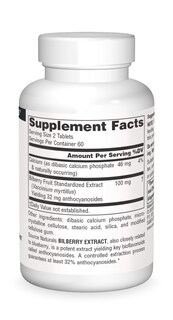 Foto 3 | Foto 3 | Extracto De Arándano Supplement Source Naturals 50 Mg 120 Comprimidos - Venta Internacional.