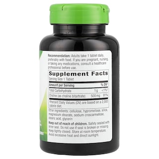 Foto 2 | Foto 2 | Suplemento De Colina Nature's Way 500 Mg 100 Tabletas Veganas - Venta Internacional.