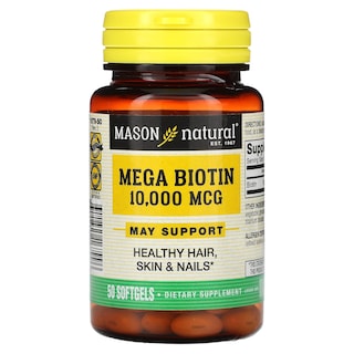 Foto 1 | Foto 1 | Suplemento Mason Natural Mega Biotina, 10 000 Mcg, 50 Cápsulas Blandas - Venta Internacional.