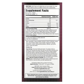 Foto 2 | Foto 2 | Suplemento Magnum Blood-flow De Applied Nutrition 40 Comprimidos - Venta Internacional.