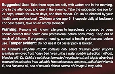 Foto 3 | Foto 3 | Suplemento Essential Formulas Dr. Ohhira's Propolis Plus 120 Cápsulas - Venta Internacional.