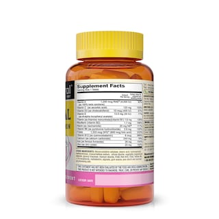 Foto 2 | Foto 2 | Multivitamínico Prenatal Mason Natural Masonatal 100 Comprimidos - Venta Internacional.
