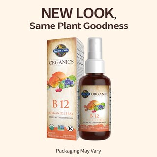 Foto 2 | Foto 2 | Suplemento Líquido Garden Of Life Organics De Vitamina B12, 60 Ml - Venta Internacional.