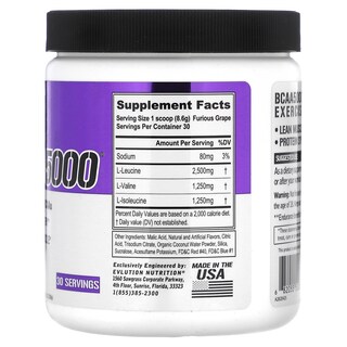 Foto 2 | Foto 2 | Suplemento Evlution Nutrition Bcaa5000 Furious Grape 258g - Venta Internacional.