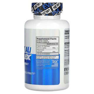 Foto 2 | Foto 2 | Suplemento Evlution Nutrition Tongkat Ali Complex 60 Cápsulas - Venta Internacional.
