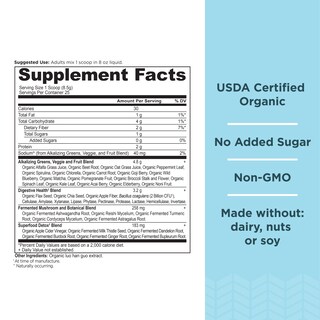 Foto 2 | Foto 2 | Polvo Alcalinizante y Desintoxicante Supergreens Ancient Nutrition 220 Ml - Venta Internacional