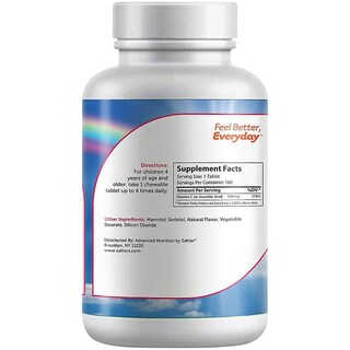 Foto 2 | Foto 2 | Suplemento Zahler Junior C Advanced Masticable De Vitamina C 250 Mg - Venta Internacional.