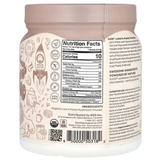 Foto 2 | Foto 2 | Suplemento Kos Organic Lion's Mane Powder 360 Ml (364 G) - Venta Internacional.