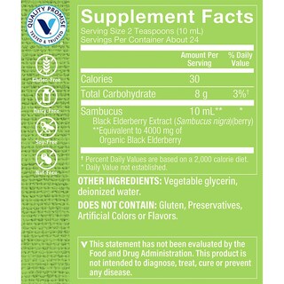Foto 3 | Foto 3 | Suplemento The Vitamin Shoppe Sambucus Black Elderberry 240 Ml - Venta Internacional.