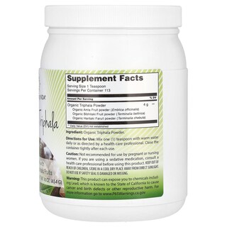 Foto 2 | Foto 2 | Suplemento Amazing India Organic Triphala 473 Ml (454 G) - Venta Internacional.