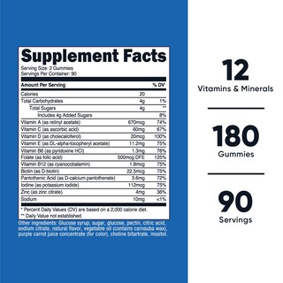 Foto 2 | Foto 2 | Multivitamínico Nutricost 180 Gomitas - Venta Internacional
