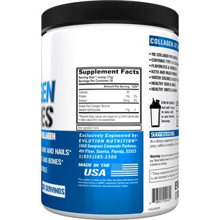 Foto 3 | Foto 3 | Suplemento Péptidos de Colágeno Evlution Nutrition 330 g - Venta Internacional