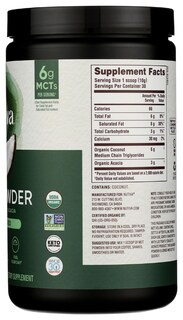Foto 5 | Foto 5 | Mct Powder Nutiva Organic Classic 300 Ml Usda Sin Ogm- Venta Internacional