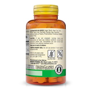 Foto 3 | Foto 3 | Suplemento Mason Natural De Vitamina B12 250 Mcg Con Calcio 100 Comprimidos - Venta Internacional.
