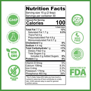 Foto 3 | Foto 3 | Suplemento de Lecitina en Gránulos Lewis Labs 454 g - Venta Internacional