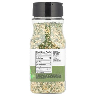 Foto 2 | Foto 2 | Ajo Y Hierbas Orgánicos Food California Gold Nutrition 168 G - Venta Internacional.