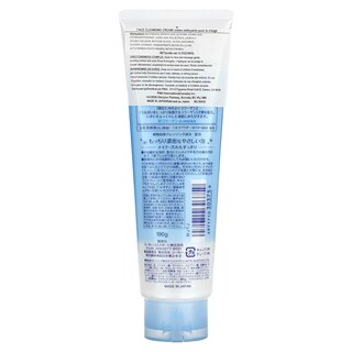 Foto 2 | Foto 2 | Espuma Limpiadora Softymo Collagen 190g - Venta Internacional.