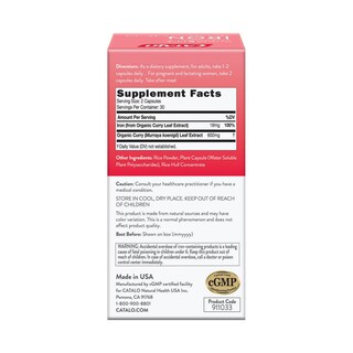 Foto 4 | Foto 4 | Suplemento De Hierro Catalo Women Con Hoja De Curry Orgánico 60 Comprimidos - Venta Internacional.