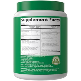 Foto 5 | Foto 5 | Verduras Orgánicas Sin Azúcar Superfood Powder Peak Performance - Venta Internacional.