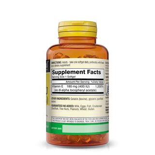 Foto 2 | Foto 2 | Suplemento Alimenticio Mason Natural Vitamina E 100 Cápsulas Blandas - Venta Internacional