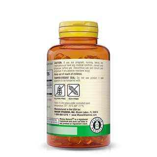Foto 3 | Foto 3 | Suplemento Alimenticio Mason Natural Vitamina E 100 Cápsulas Blandas - Venta Internacional