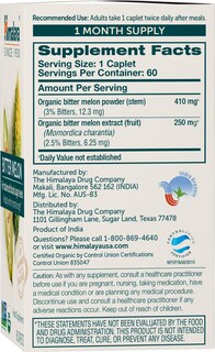 Foto 3 | Foto 3 | Suplemento De Melón Amargo Orgánico Himalaya 660 Mg 60 Cápsulas X2 - Venta Internacional.