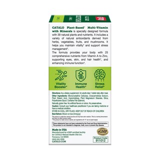 Foto 5 | Foto 5 | Catálogo De Suplementos Multivitamínicos Para Mujeres Y Hombres 60 Comprimidos - Venta Internacional.